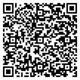 "Краснодарская" смесь для полукопченой колбасы