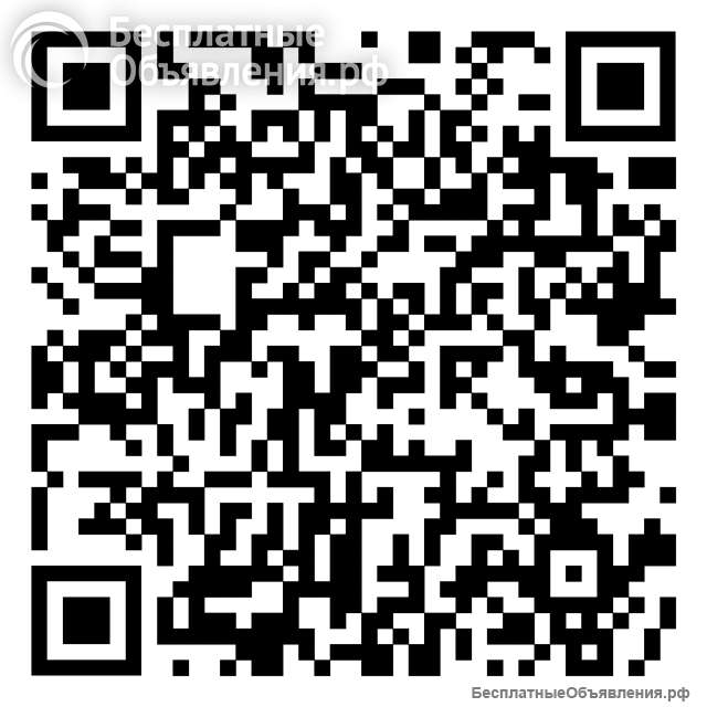 "Сервелат московский" смесь для полукопченой колбасы