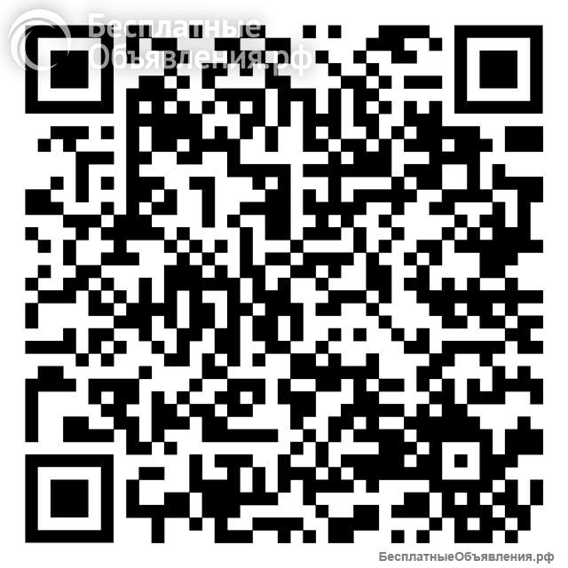 "Ветчинная" смесь для полукопченой колбасы