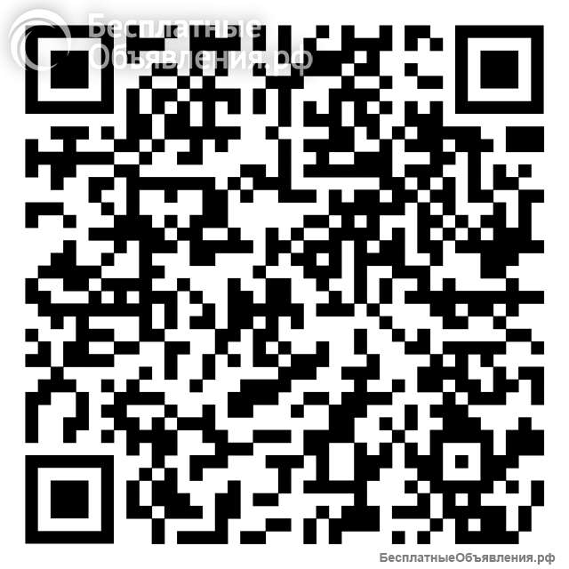 "Пикантная" смесь для полукопченой колбасы