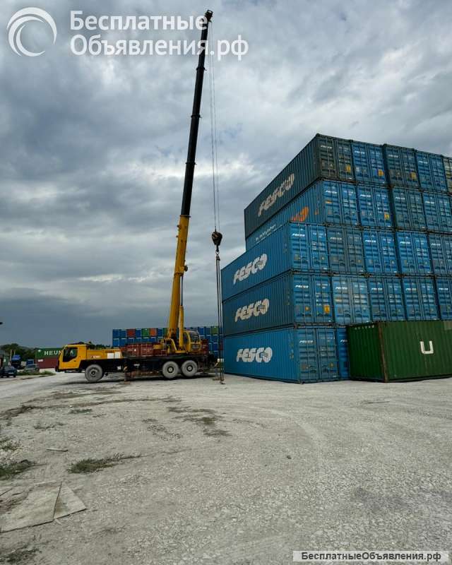 Транспортировка контейнеров по всему миру