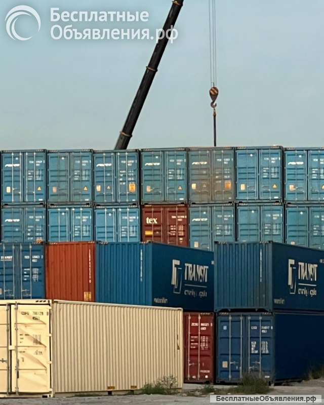 Транспортировка контейнеров по всему миру