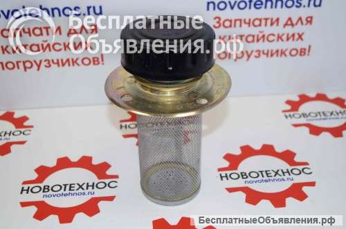 КРЫШКА БАКА ПОГРУЗЧИК ZL-30 С СЕТКОЙ в Новосибирске