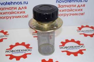 КРЫШКА БАКА ПОГРУЗЧИК ZL-30 С СЕТКОЙ в Новосибирске