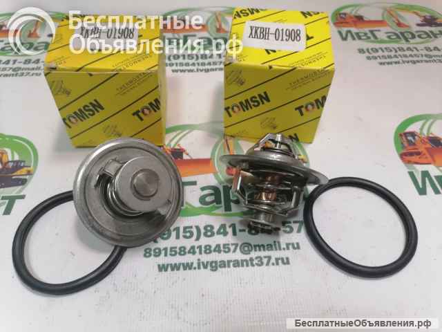 XKBH-01909 Термостат 82°С Hyundai XKBH-01909, XKBH01909