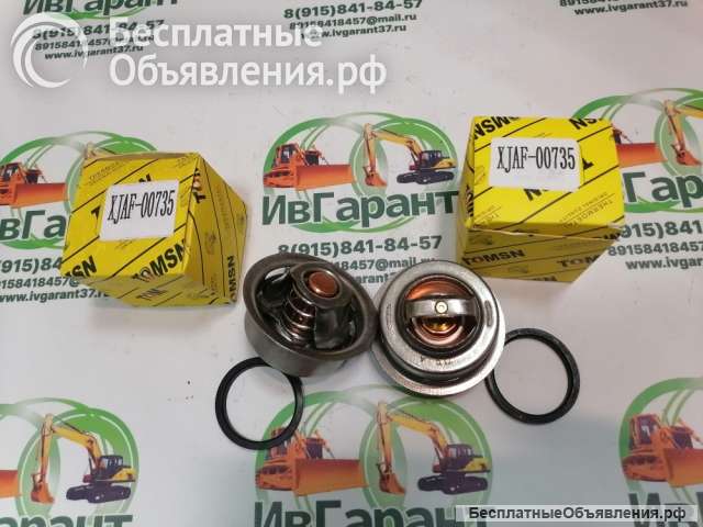 XCCK-01880 Термостат Hyundai XCCK-01880, XCCK-01880