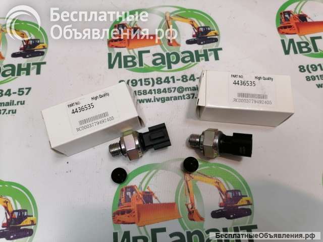4436535 Датчик давления Hitachi 4436535