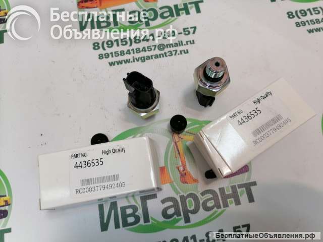 4436535 Датчик давления Hitachi 4436535