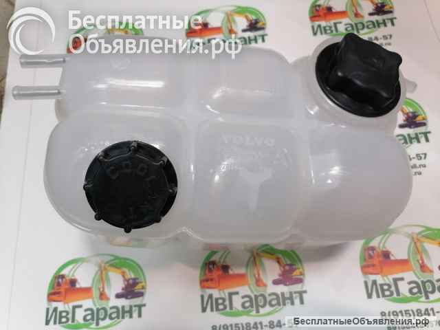 14403848 Расширительный бачок Volvo 14403848