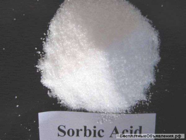Кислота сорбиновая