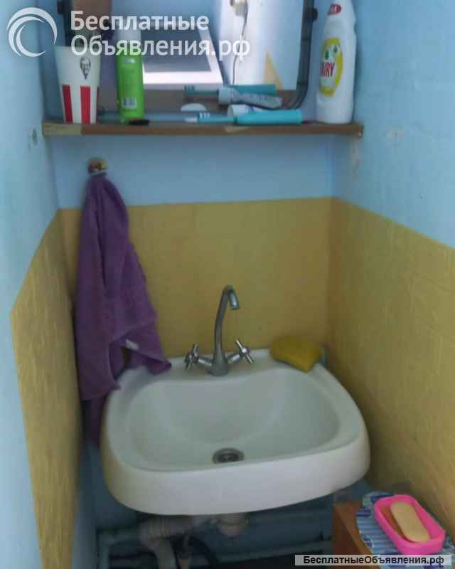 Сдам комнату в семейном общежитии