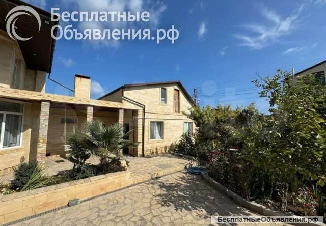 Дом 200кв м участок 7.5 сотки