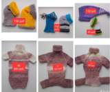 Одежда для собачек и кошечек