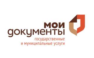 Временная прописка в Красноярске
