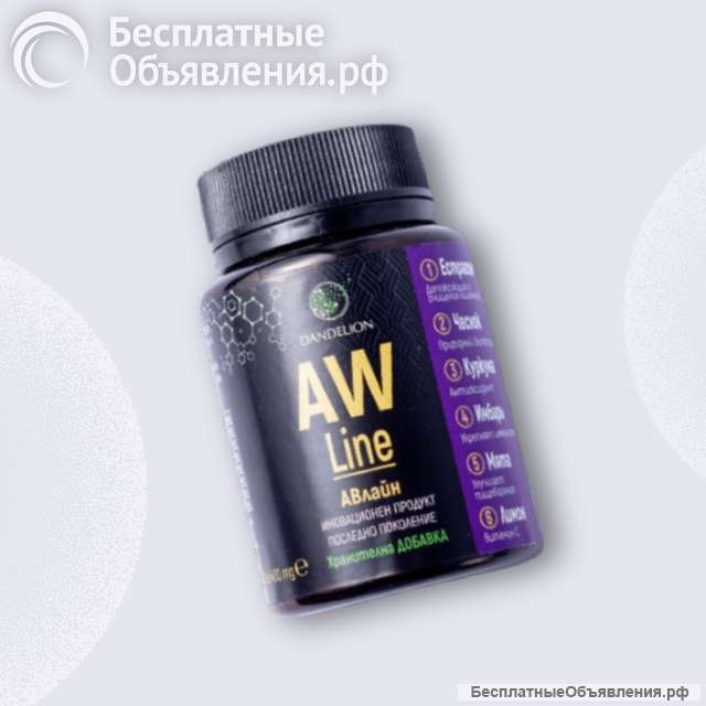 Magnesium Hydrogen H2 Premium магний водород