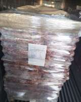 Ушные раковины свиные. Свиная разделка.