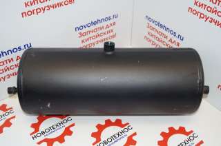 РЕСИВЕР ВОЗДУШНЫЙ ПОГРУЗЧИК ZL20 и ZL30 в Новосибирске