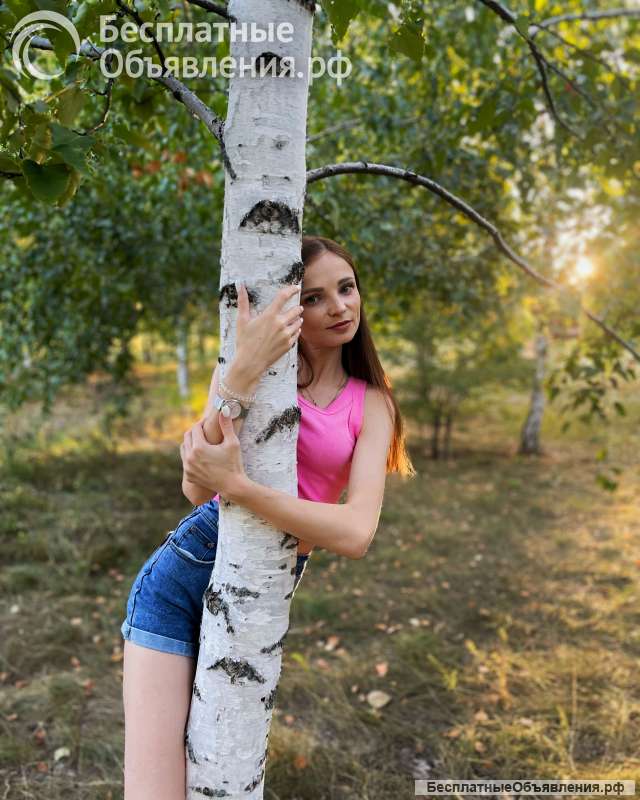 Транс персональный психолог