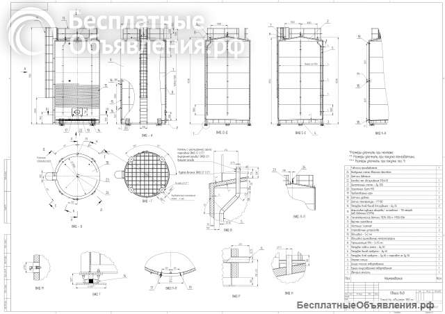 Нержавеющая емкость с термоизоляцией и рубашкой для масла 100м3