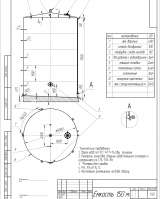 Нержавеющая емкость 150м3 для сока
