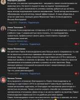 Репетиторы по математике, русскому языку, информатике, программированию и физике