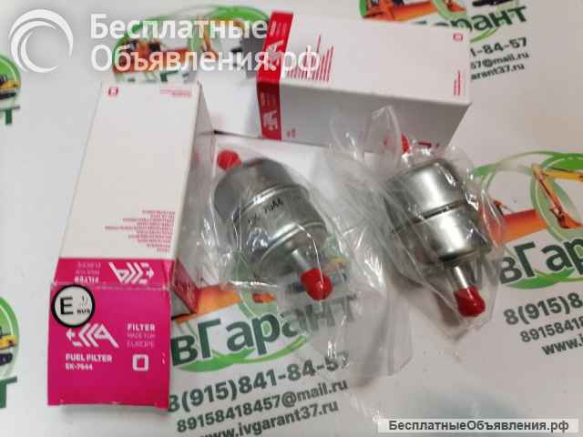 BF1173 (BALDWIN FILTERS) Фильтр топливный BF1173