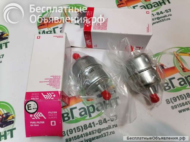 L3523F (LUBER-FINER) Фильтр топливный L3523F