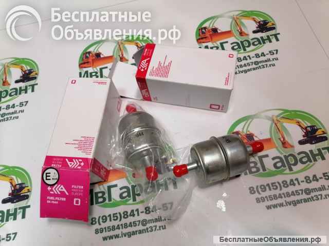 R127970 (JOHN DEERE) Фильтр топливный R127970