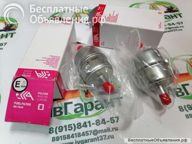 95270 (BIG A) Фильтр топливный 95270