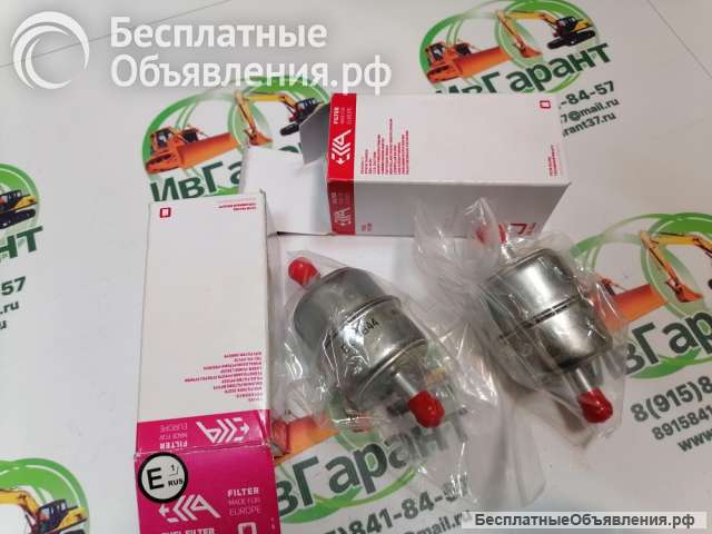 1243000H1 (HITACHI) Фильтр топливный 1243000H1