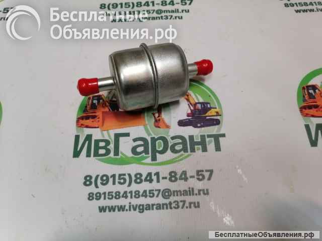 1243000H1 (HITACHI) Фильтр топливный 1243000H1