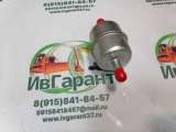 86597473 (New Holland) 86597473