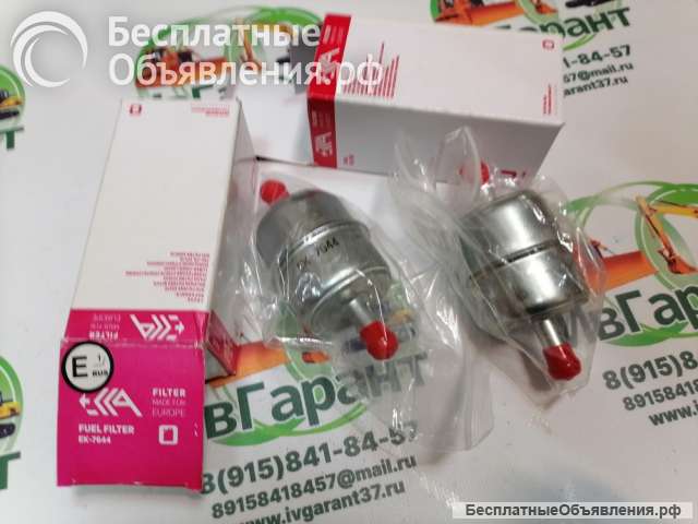 3826094 (Cummins) Фильтр топливный 3826094