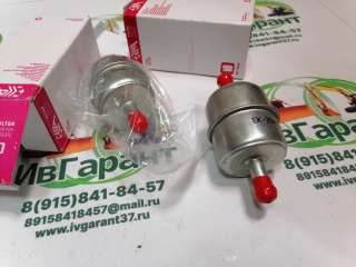 3789819M1 (Massey-Ferguson) Фильтр топливный 3789819M1