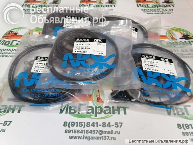 K3V112DP Комплект уплотнений с манжетой 45x68x11 для основного гидравлического насоса Kawasaki (Кава