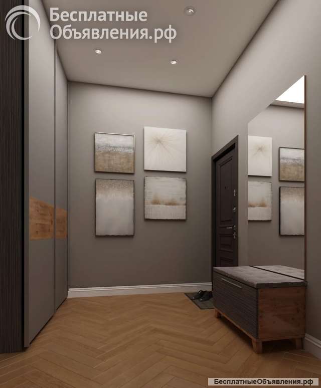 Дизайнерский ремонт в Москве