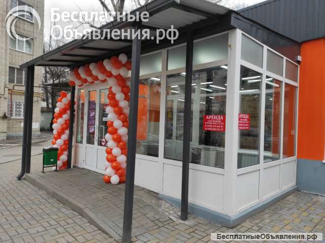 Собственник. помещение 282,9кв.м., ул. Павленко, 21а