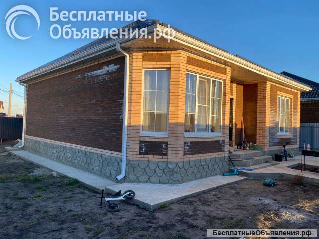 Дом 137.2 м² 4.2 соток