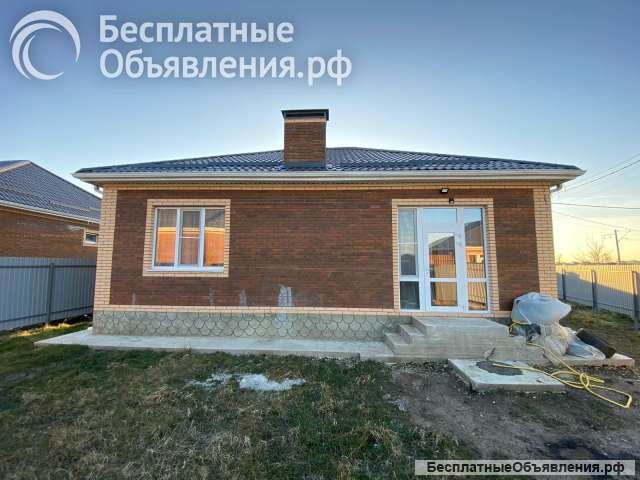 Дом 137.2 м² 4.2 соток