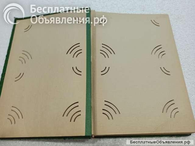 Фотоальбом для фотографий 12-15х9