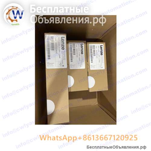 Lenze 2.2kW 1PH E82EV222K2C Drive vector frequency inverter