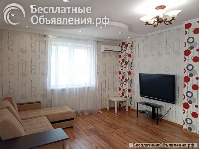 2х ком. квартира ул.Фрунзе, 234