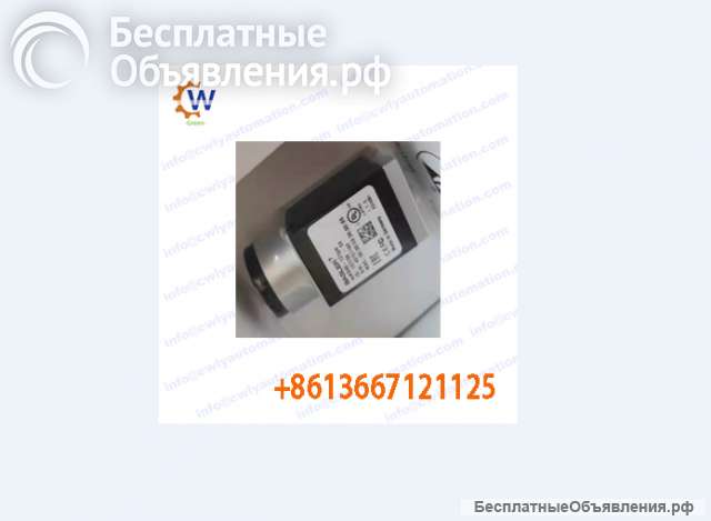 Basler GigE camera aca2500-14gm