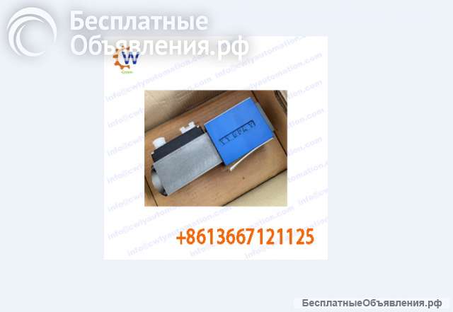 Bosch Rexroth4WRLE 25 0811404481 Hydraulics