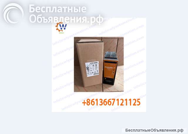 Weidmüller DIN rail power supply 1478130000 PRO MAX 240W 24V 10A