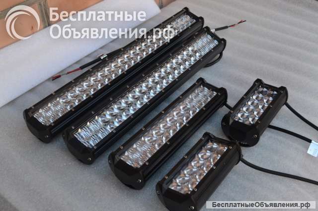 Купим для автомобилей балки диодные бу