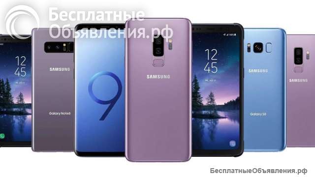 Куплю смартфон премиальных моделей