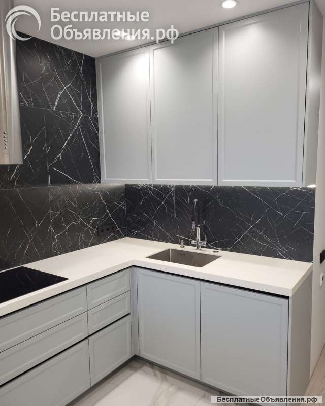 Современна кухня