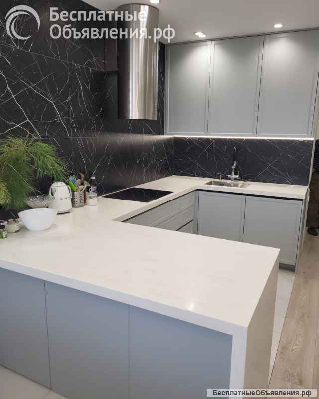 Современна кухня