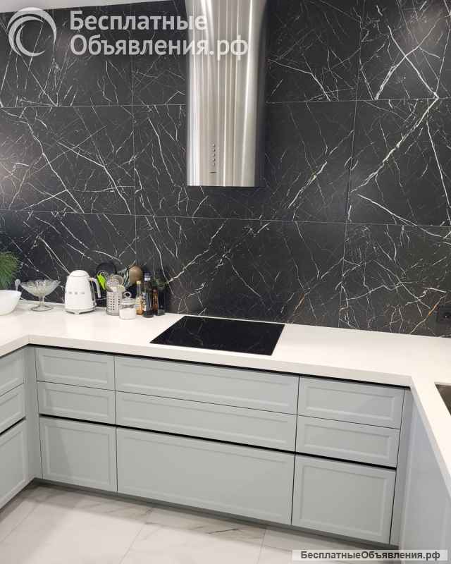 Современна кухня